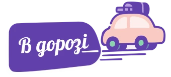 Слайд 6